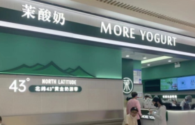 酸奶新势力，争当下一个“喜茶奈雪”