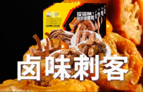 周黑鸭暴跌，中国人不爱吃鸭子了吗？