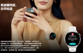“无创测血糖”的噱头，被华为自己戳破了
