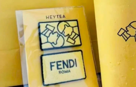 喜茶不能只有“FENDI喜悦黄”
