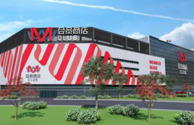 追着山姆“抄”，能救大润发吗？