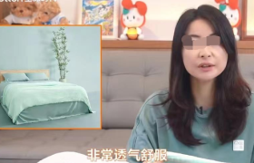 一双袜子几百块，郭晶晶也来割韭菜！