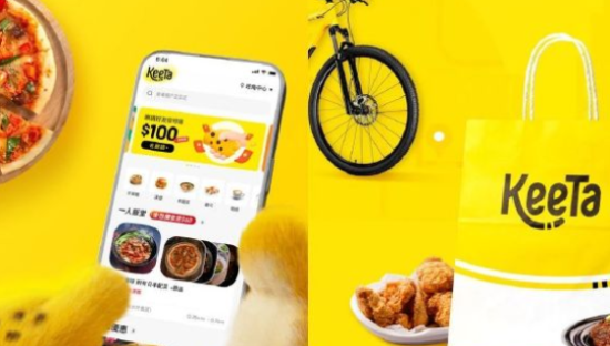 美团入“港”，没有新故事