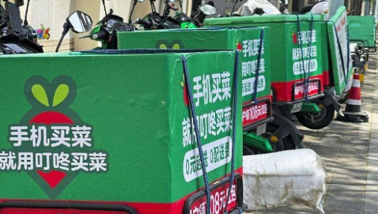 叮咚买菜守塔记