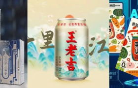 从王老吉到钟薛高，疯狂内卷的AI产品都翻车了？