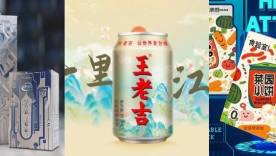 从王老吉到钟薛高，疯狂内卷的AI产品都翻车了？