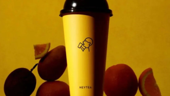 19元一杯的FENDI卖爆，喜茶在想什么？