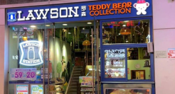 便利店玩联名，奥特曼来了也不管用