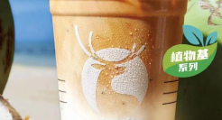 瑞幸没死，全靠生椰拿铁？