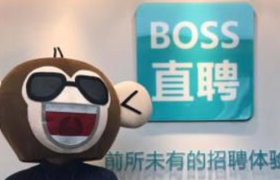 Boss直聘收割“失业焦虑”