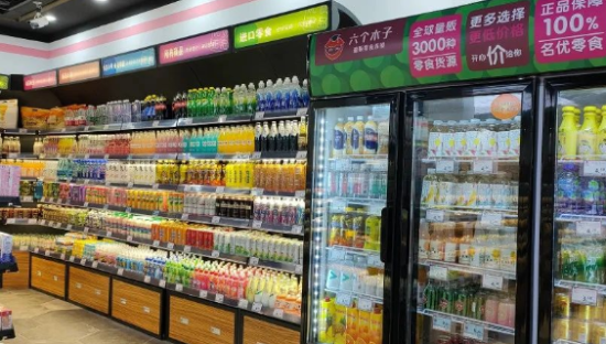 零食量贩店，是饮品增量快车道？