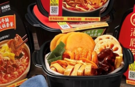 凉掉的自热火锅，只剩出海一条路？