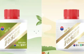 茅台冰淇淋，盯上“小镇青年”