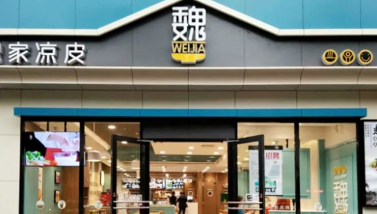 “凉皮一哥”，宣战美团