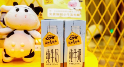 “认养一头牛”营销出圈，收割套路连证监会都忍不了！