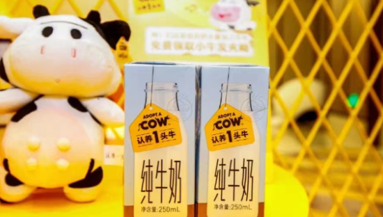 “认养一头牛”营销出圈，收割套路连证监会都忍不了！