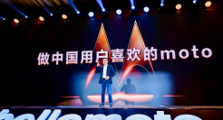 全球手机行业遇冷，联想手机却杀回来了