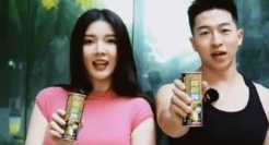 擦！椰树终于承认了？！