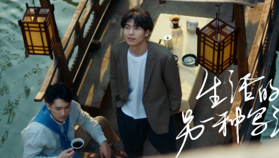 上海网红地标蟠龙天地：生活的另一种写法