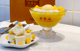 谁打败了港式甜品？