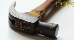 直播带货变轨，京东补票上车