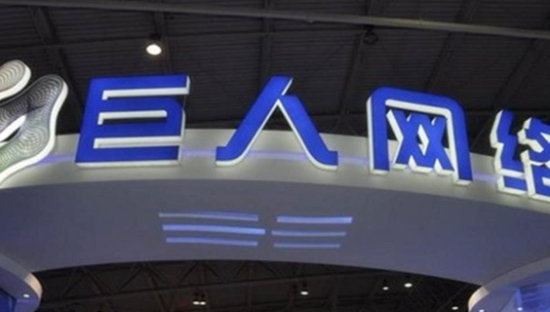 AI潮起，巨人网络仍等“第二春”