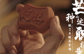 芒种上饿了么get不盲种生活