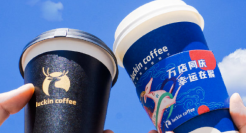 9块9瑞幸，厮杀又开始了…