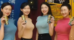 椰树椰汁，整活大师