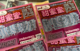 年轻人买爆刮刮乐，真就图一乐？