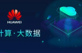 华为大模型要为华为云铺路