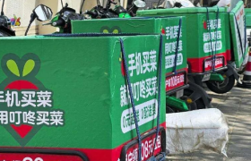 生鲜电商大变局：不再内卷、各自“保命”