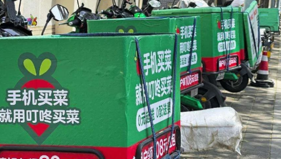 生鲜电商大变局：不再内卷、各自“保命”