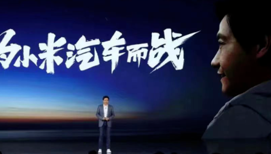 小米造车，雷军需要“强副手”