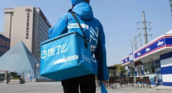 饿了么出走半生，归来沦为“小透明”？