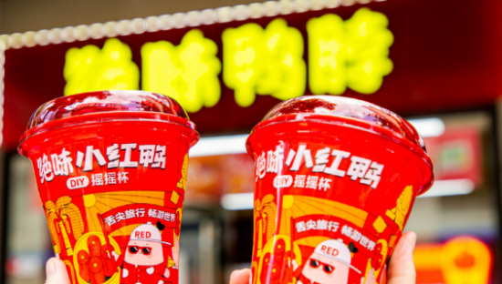 “指鼠为鸭”，绝味鸭脖躺枪