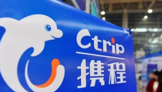 携程如何“再造”携程？
