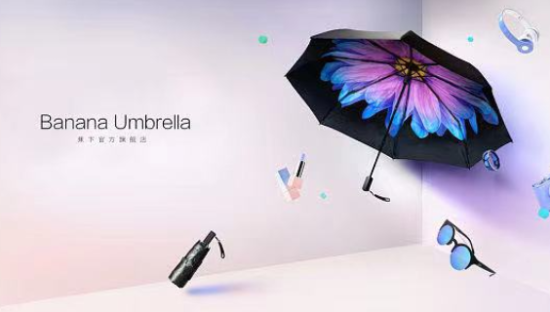 李佳琦，扯掉蕉下的遮羞布