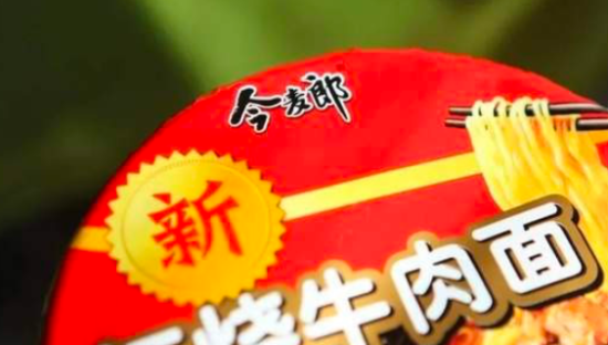 范现国的今麦郎帝国：难撕低端标签，屡次上市折戟