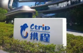 携程的短暂春天