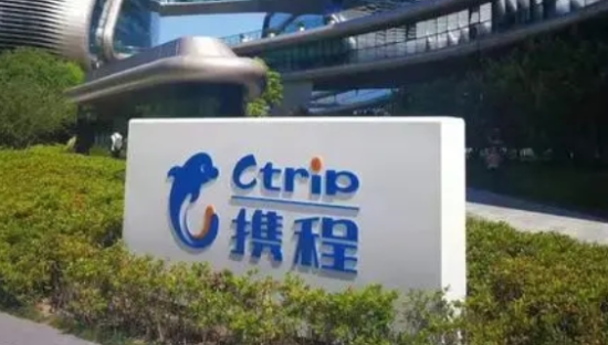 携程的短暂春天