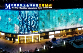 63亿卖身！红星美凯龙怎么了？