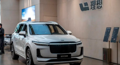 “蔚小理”变“理蔚小”