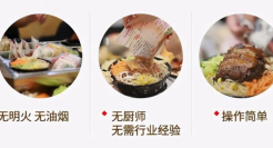 成本3元，5分钟出餐，中国餐饮彻底困在“料理包”？
