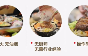 成本3元，5分钟出餐，中国餐饮彻底困在“料理包”？