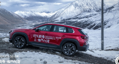 请“黑粉”梁家辉代言，马自达终于洗白了