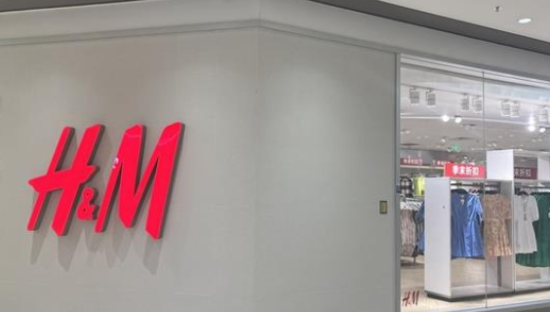 这次，H&M真的“不行”了？
