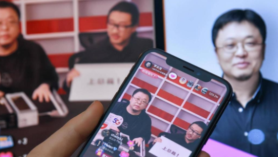 直播带货能否让618重现“荣光”？