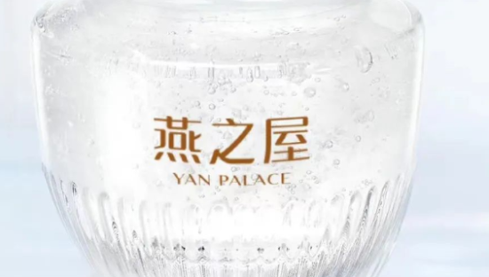 燕之屋IPO，屡败屡战