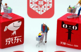 义乌小商品涌入京东摆“云摊”